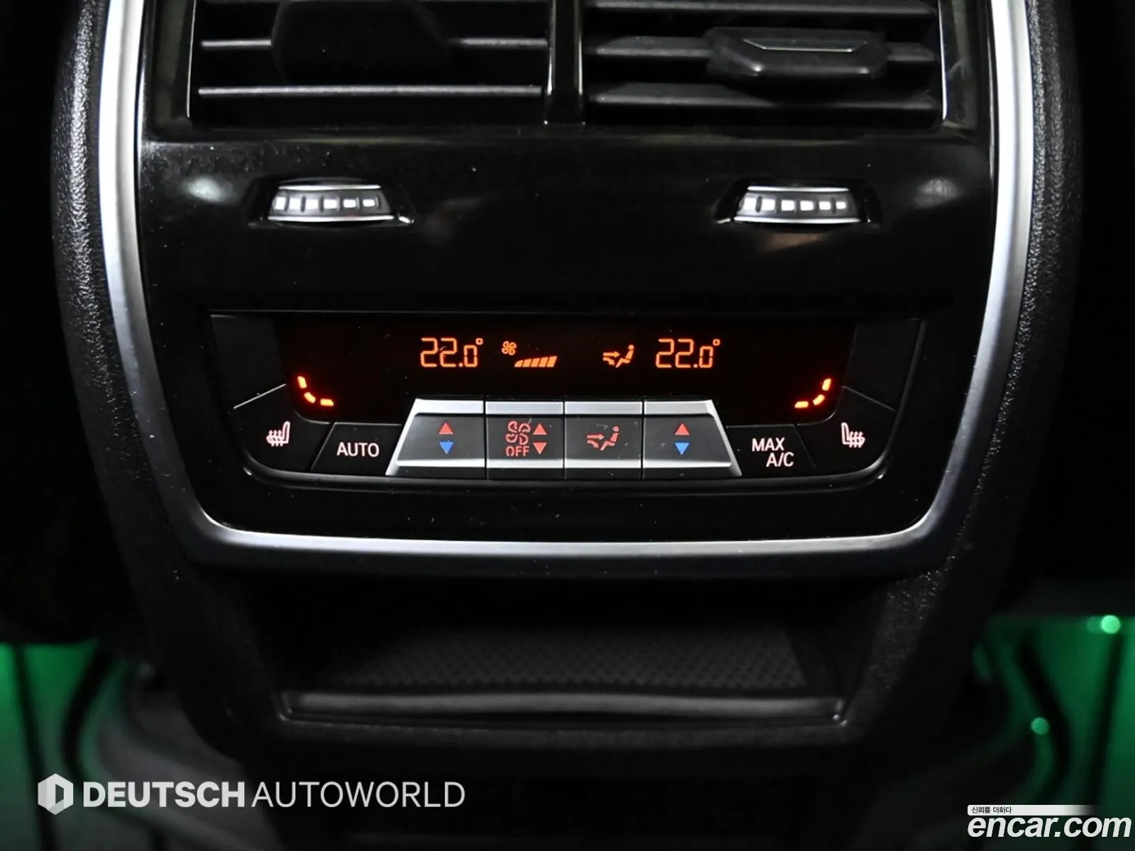 BMW X5 2020 — 2