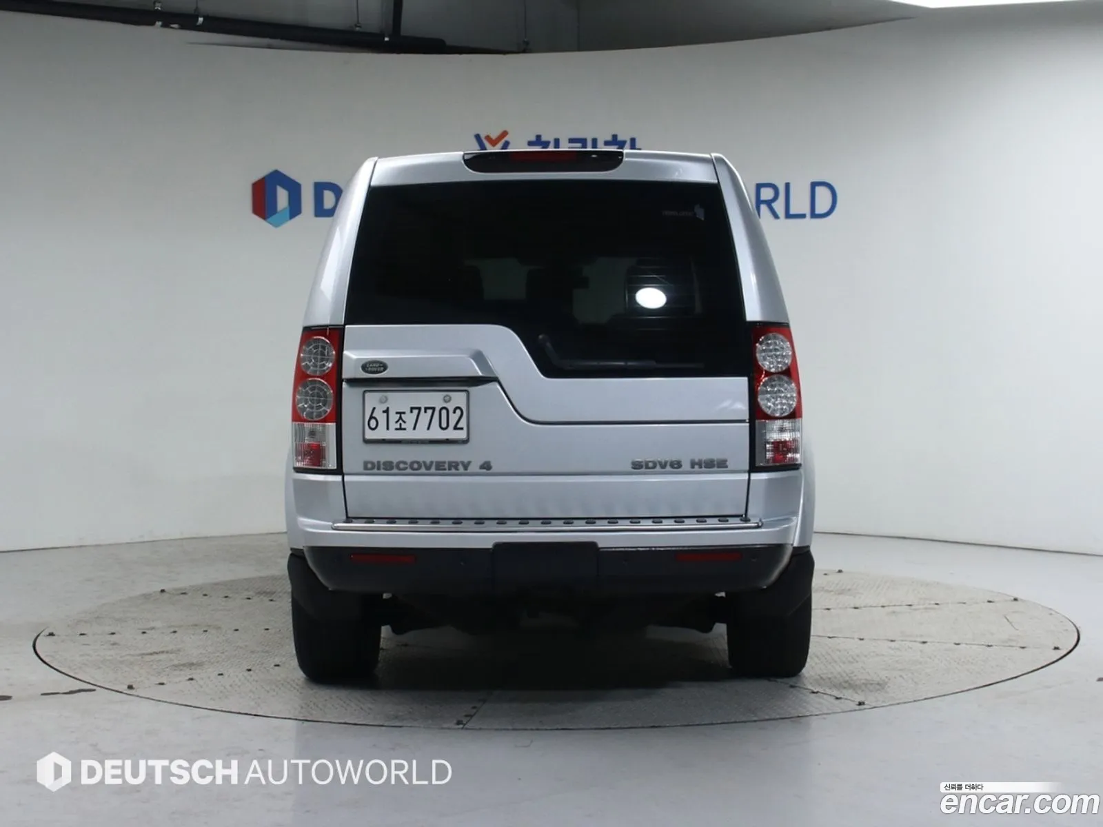Land Rover Discovery 4 2013 — 19