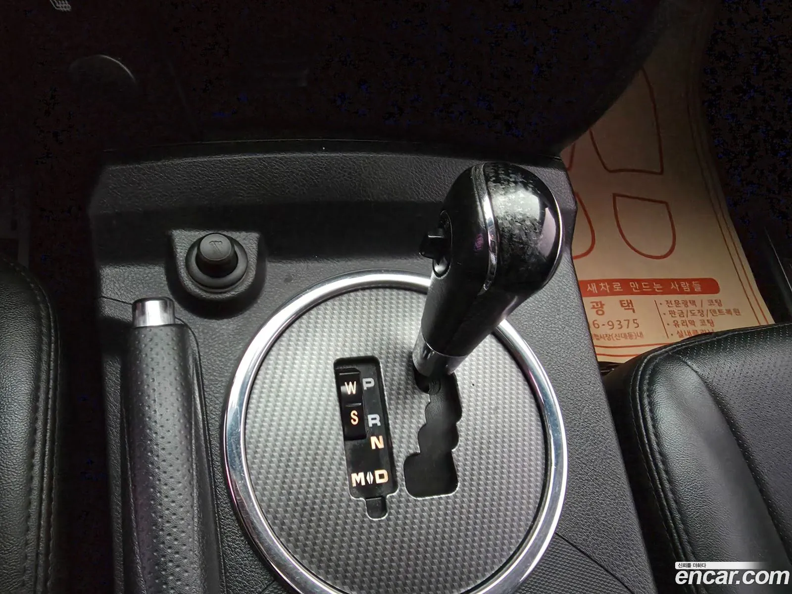 KG Mobility (SsangYong) Korando Sports 2015 — 4