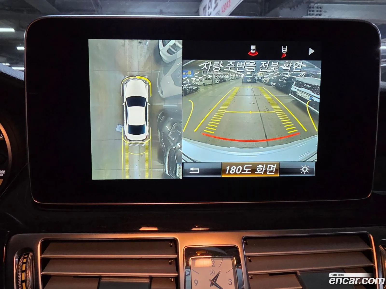 Mercedes-Benz CLS-Class W218 2015 — 6