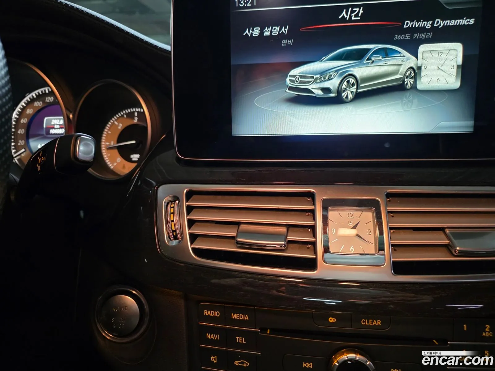 Mercedes-Benz CLS-Class W218 2015 — 12