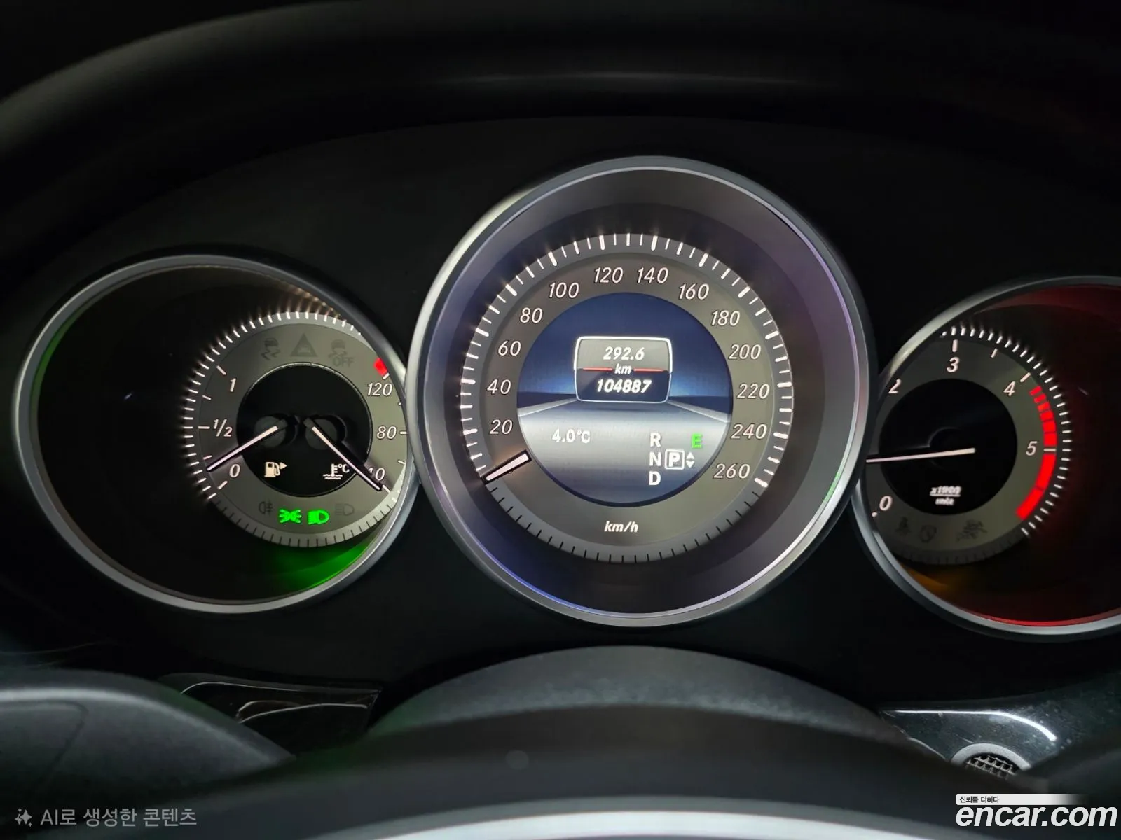 Mercedes-Benz CLS-Class W218 2015 — 16