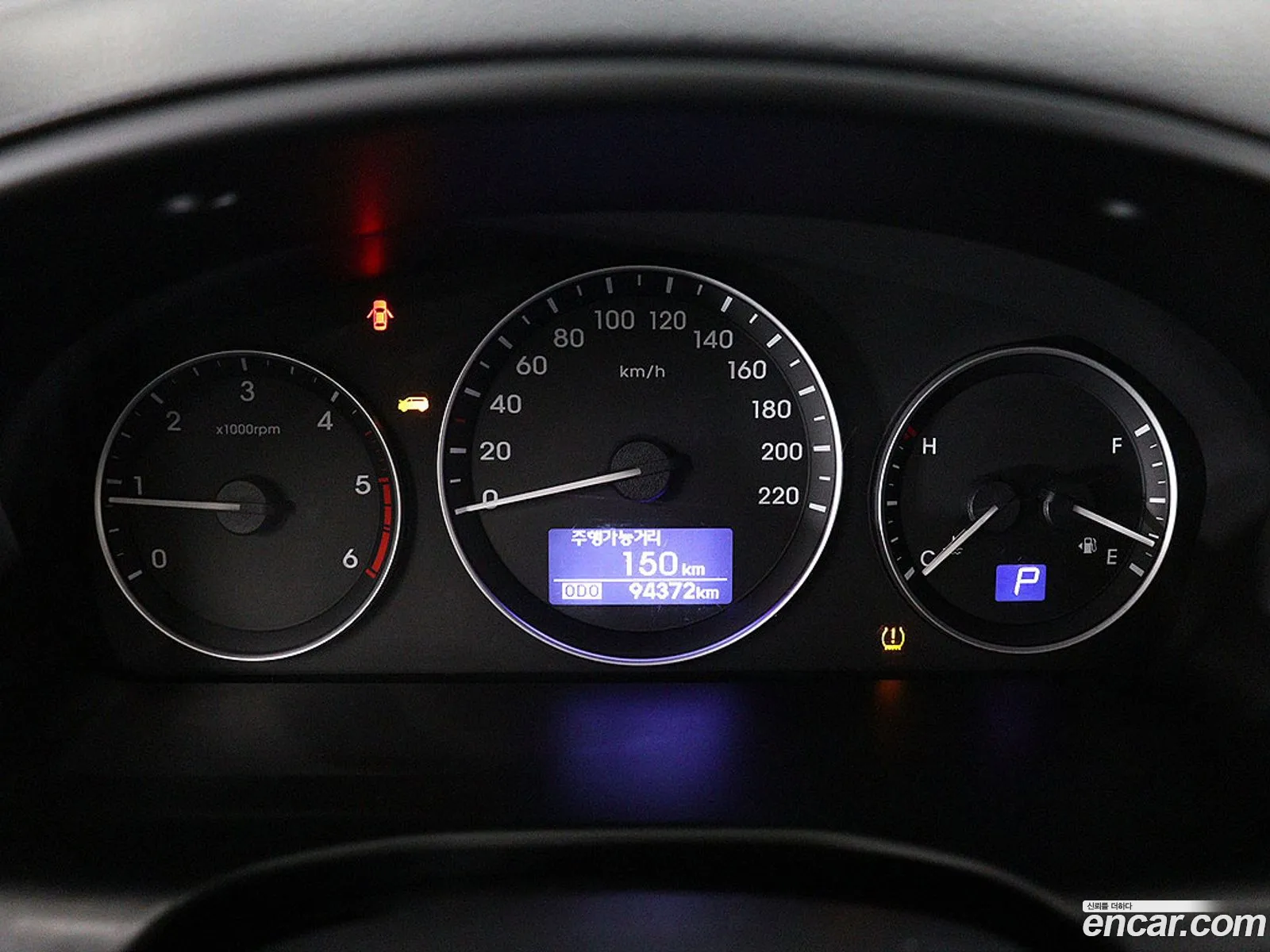 Hyundai Grand Starex 2021 — 20