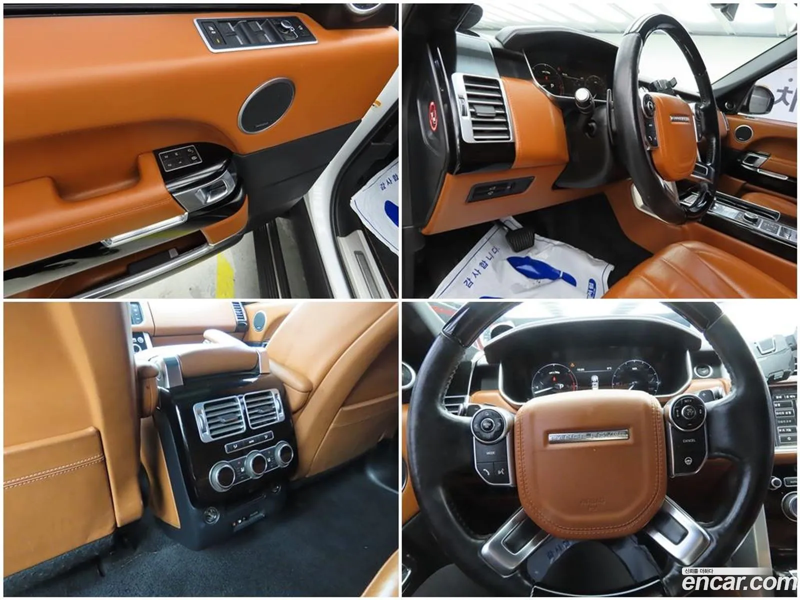 Land Rover Range Rover 2013 — 6