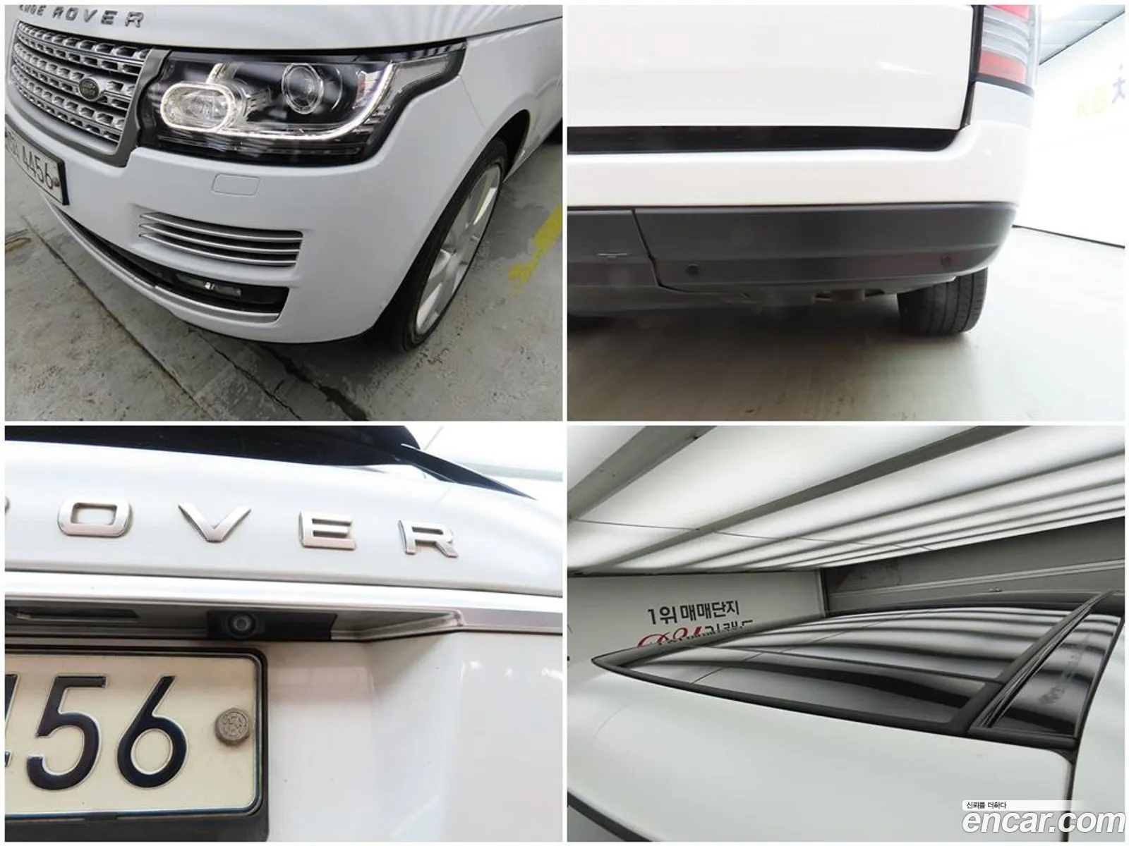 Land Rover Range Rover 2013 — 14