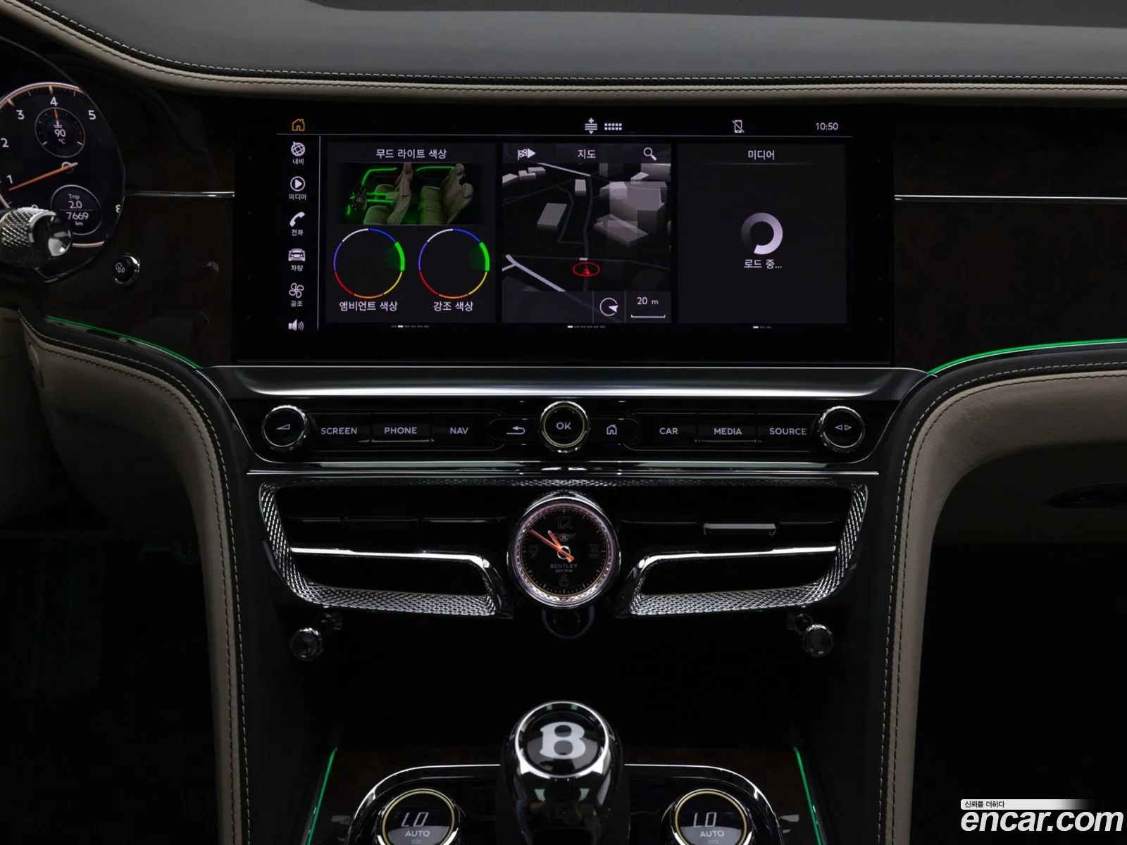 Bentley Flying Spur 2024 — 13