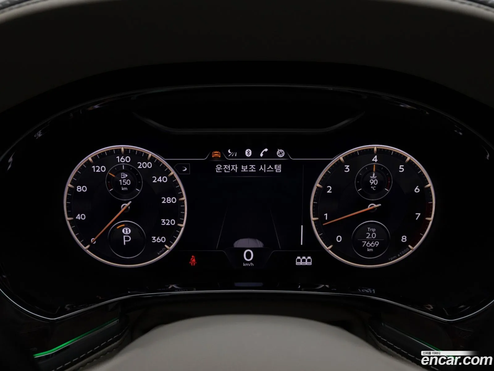 Bentley Flying Spur 2024 — 12