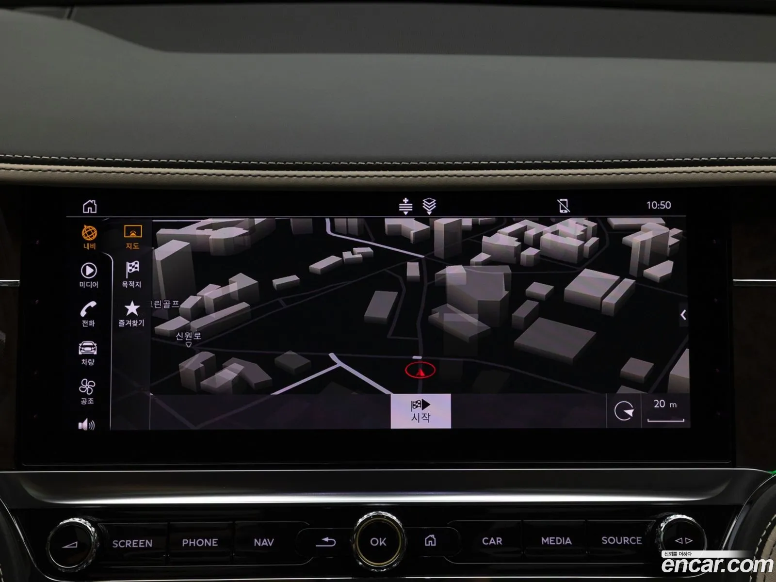 Bentley Flying Spur 2024 — 20