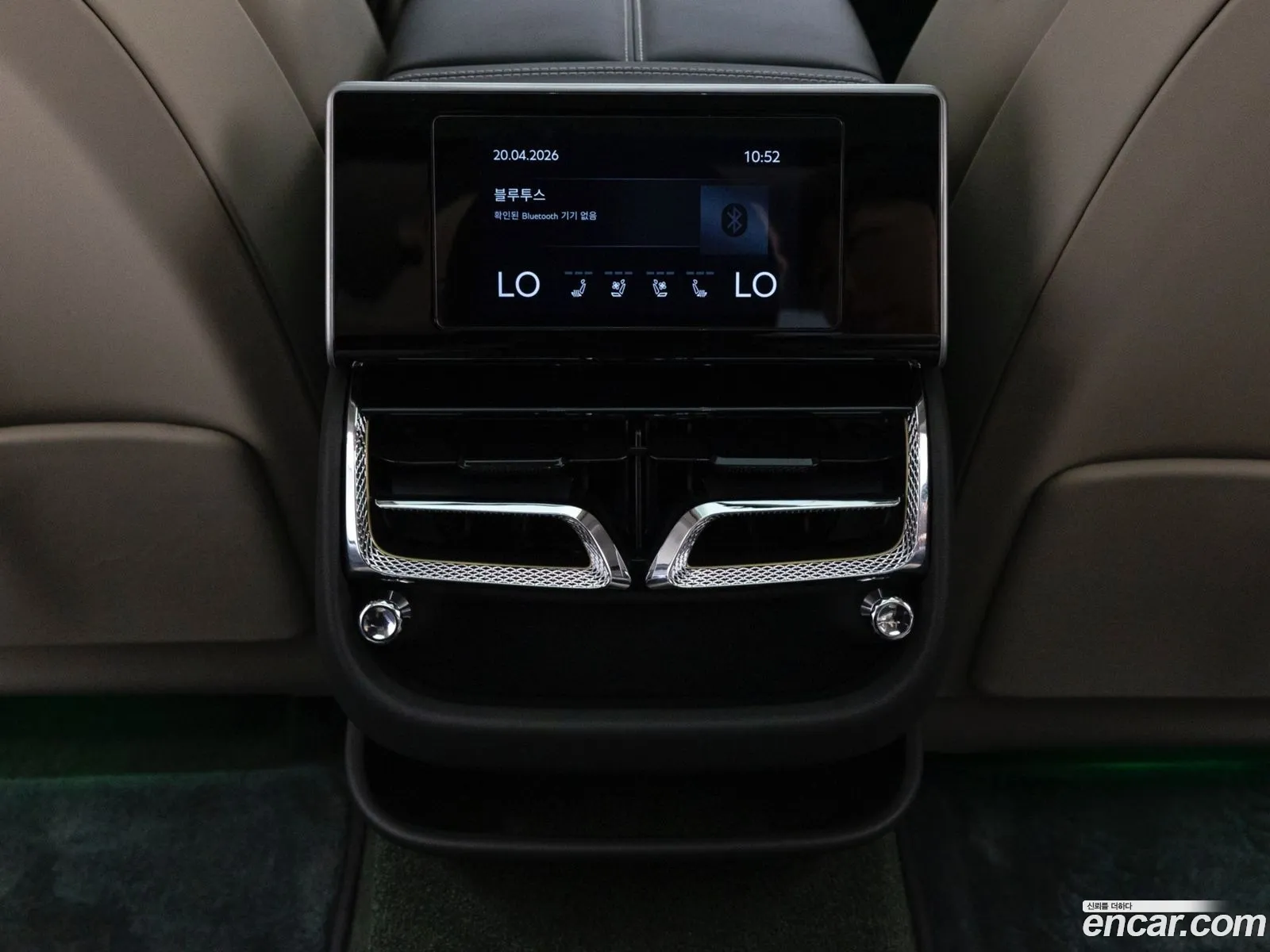 Bentley Flying Spur 2024 — 15