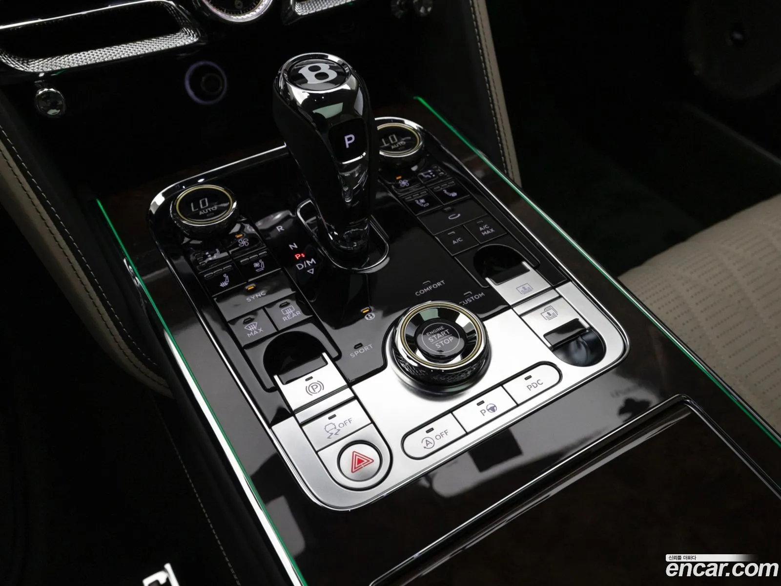 Bentley Flying Spur 2024 — 11