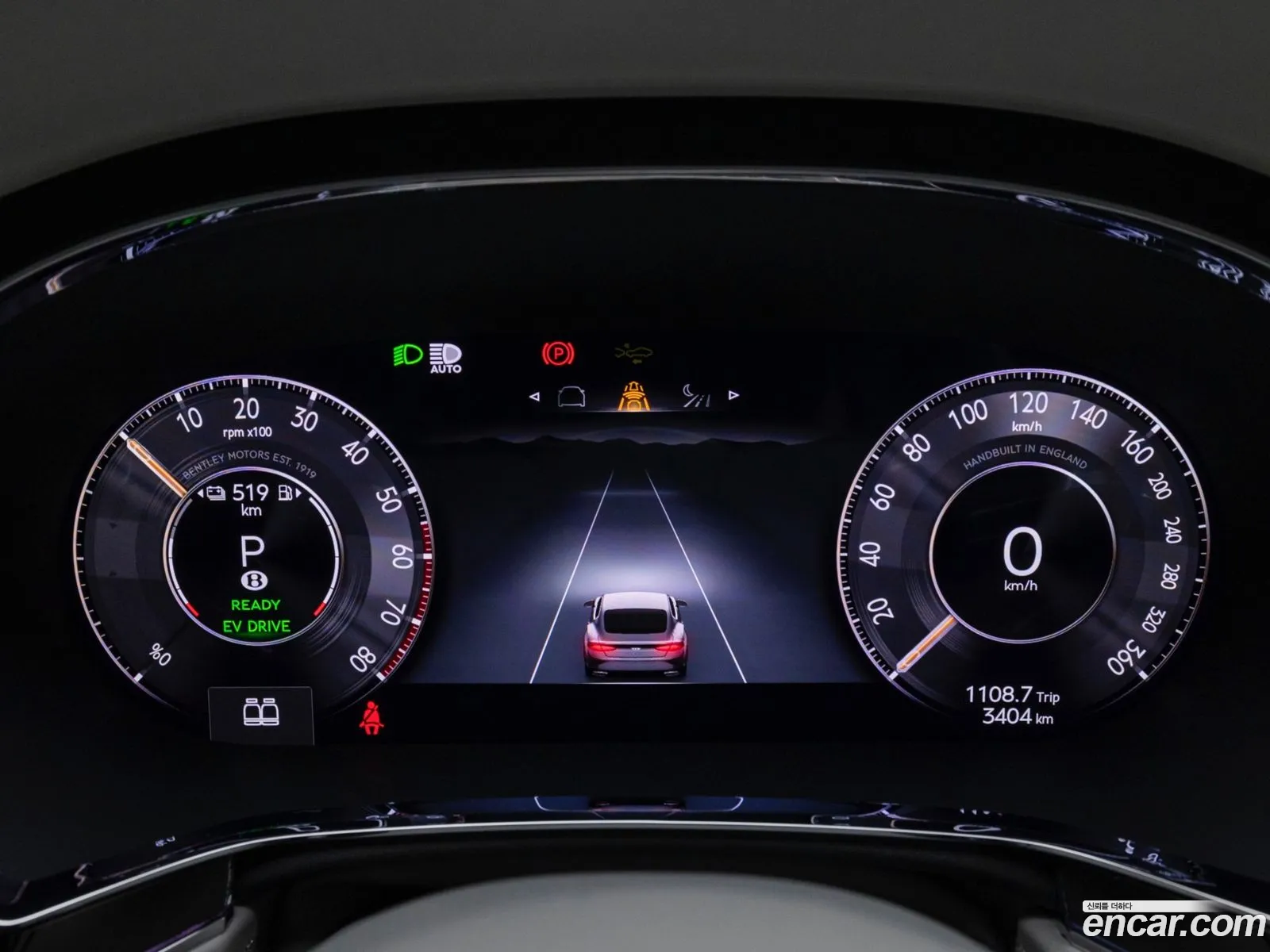 Bentley Continental GT 2025 — 11