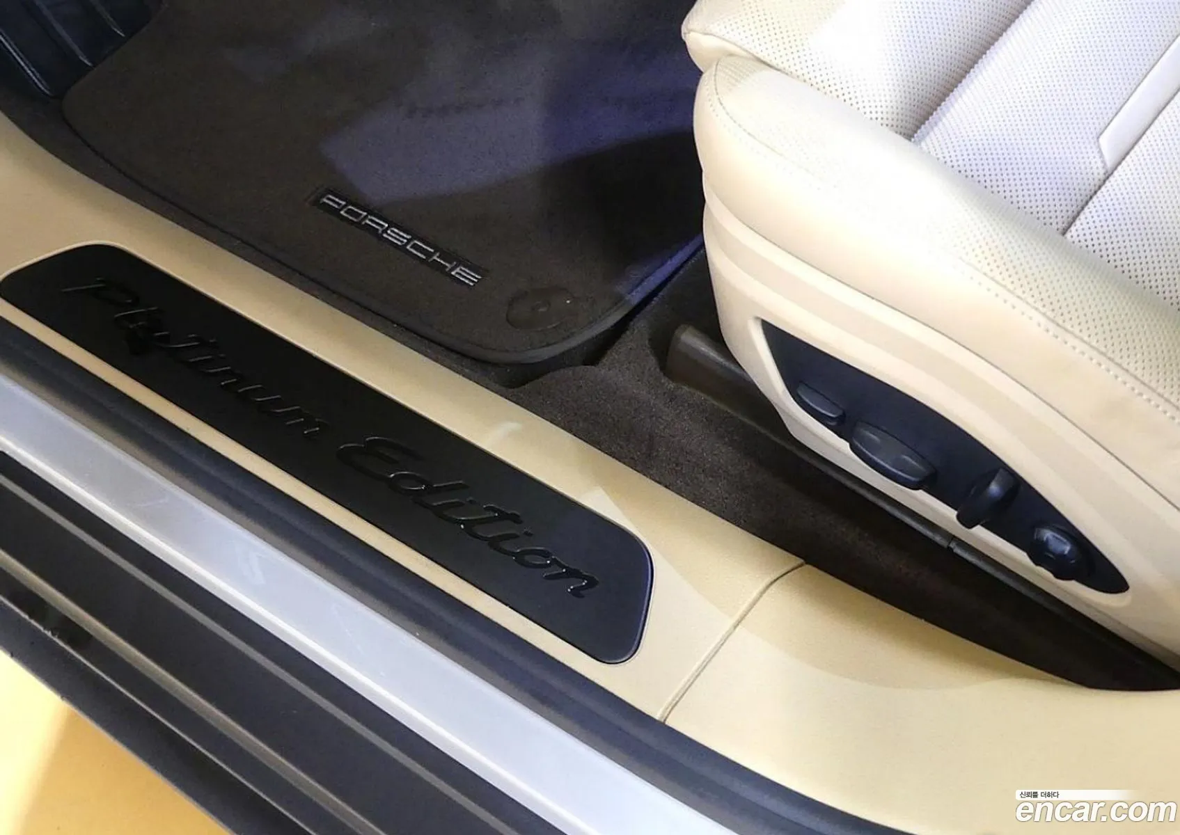 Porsche Panamera 2022 — 14