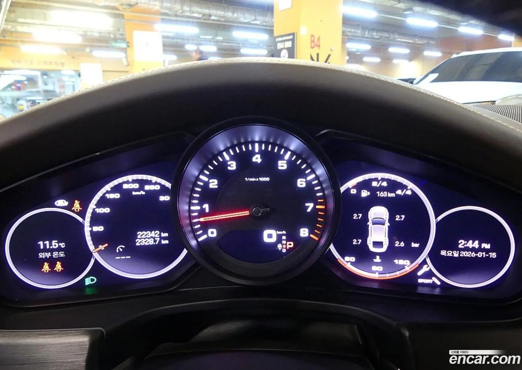 Porsche Panamera 2022 — 5