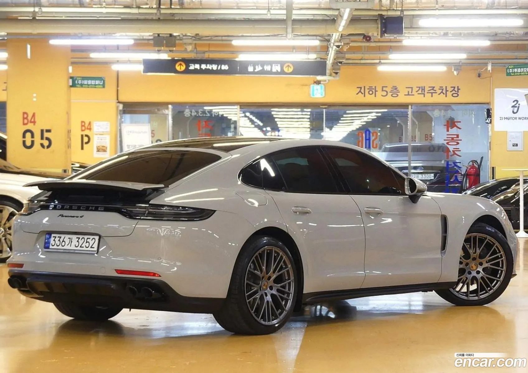 Porsche Panamera 2022 — 17