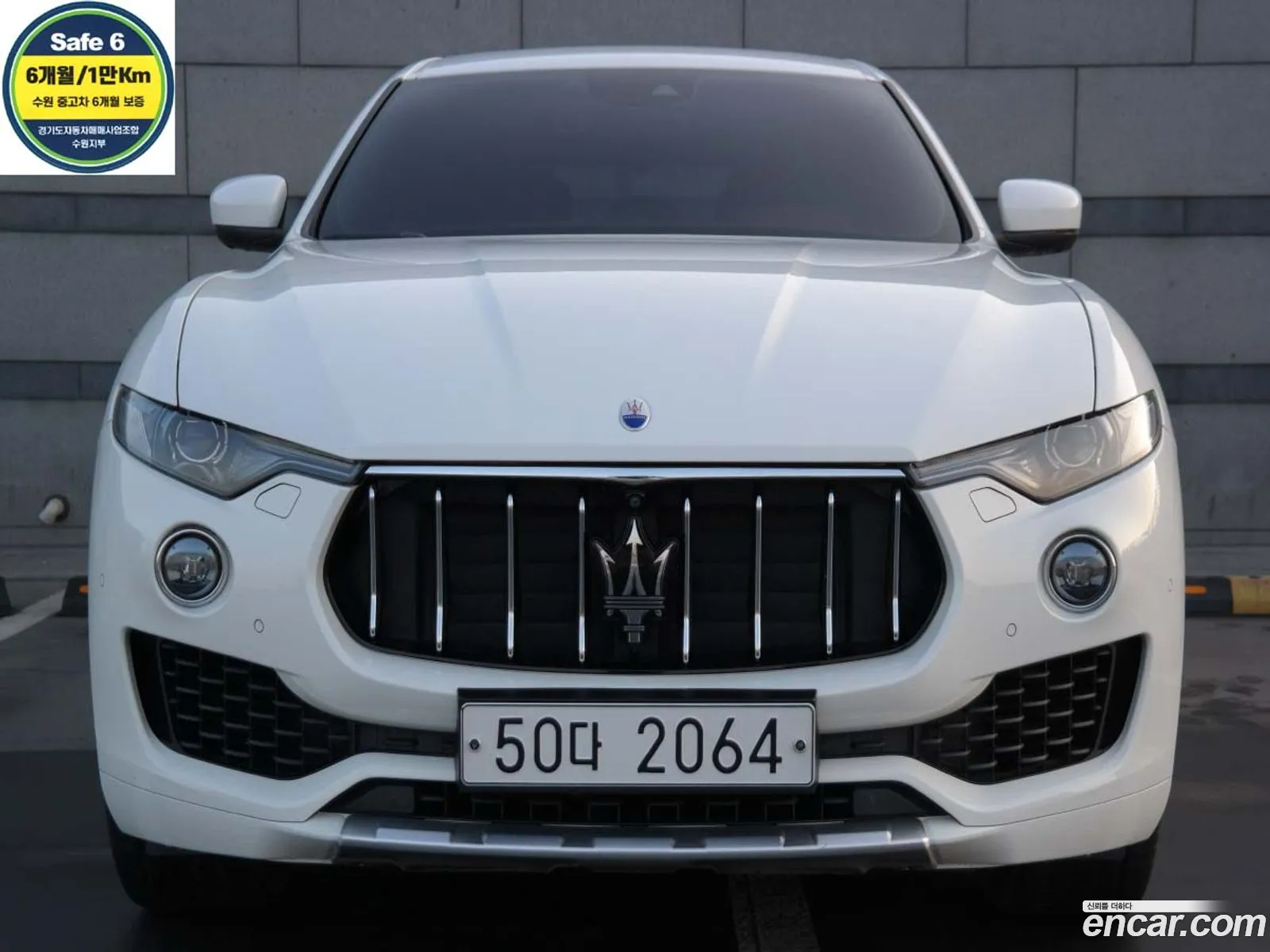 Maserati Levante 2018 — 15