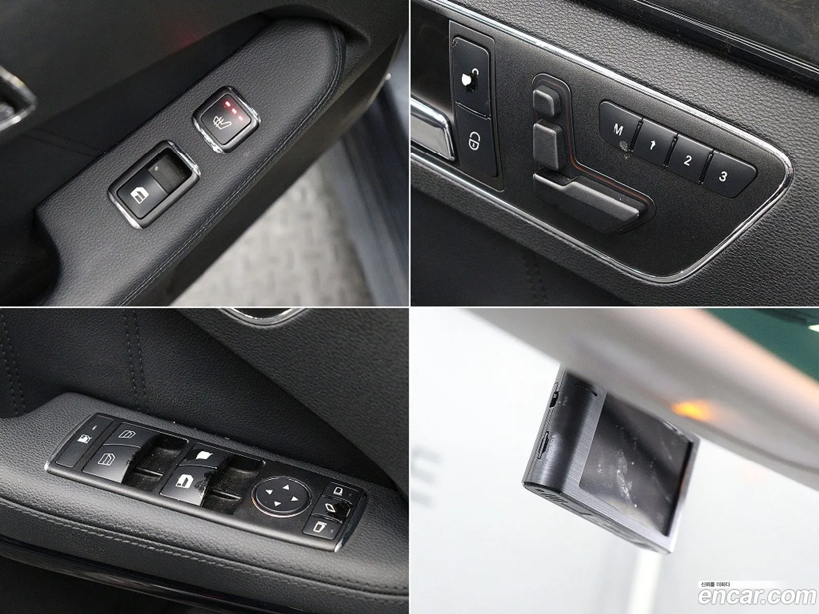 Mercedes-Benz E-Class W212 2010 — 12