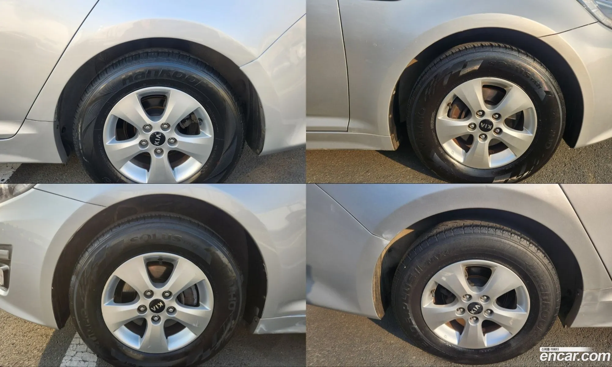 Kia K5 2014 — 10