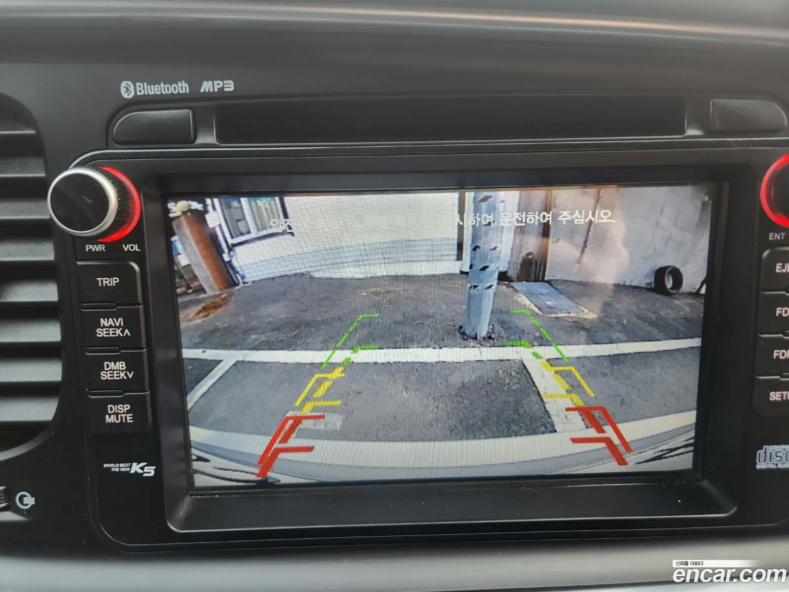 Kia K5 2014 — 6