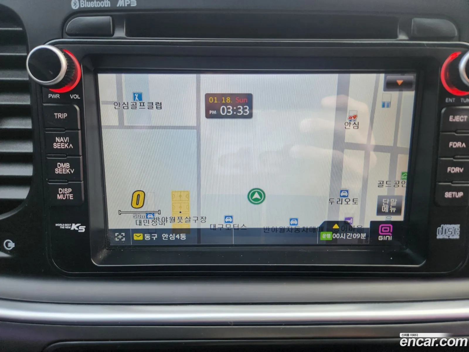 Kia K5 2014 — 15
