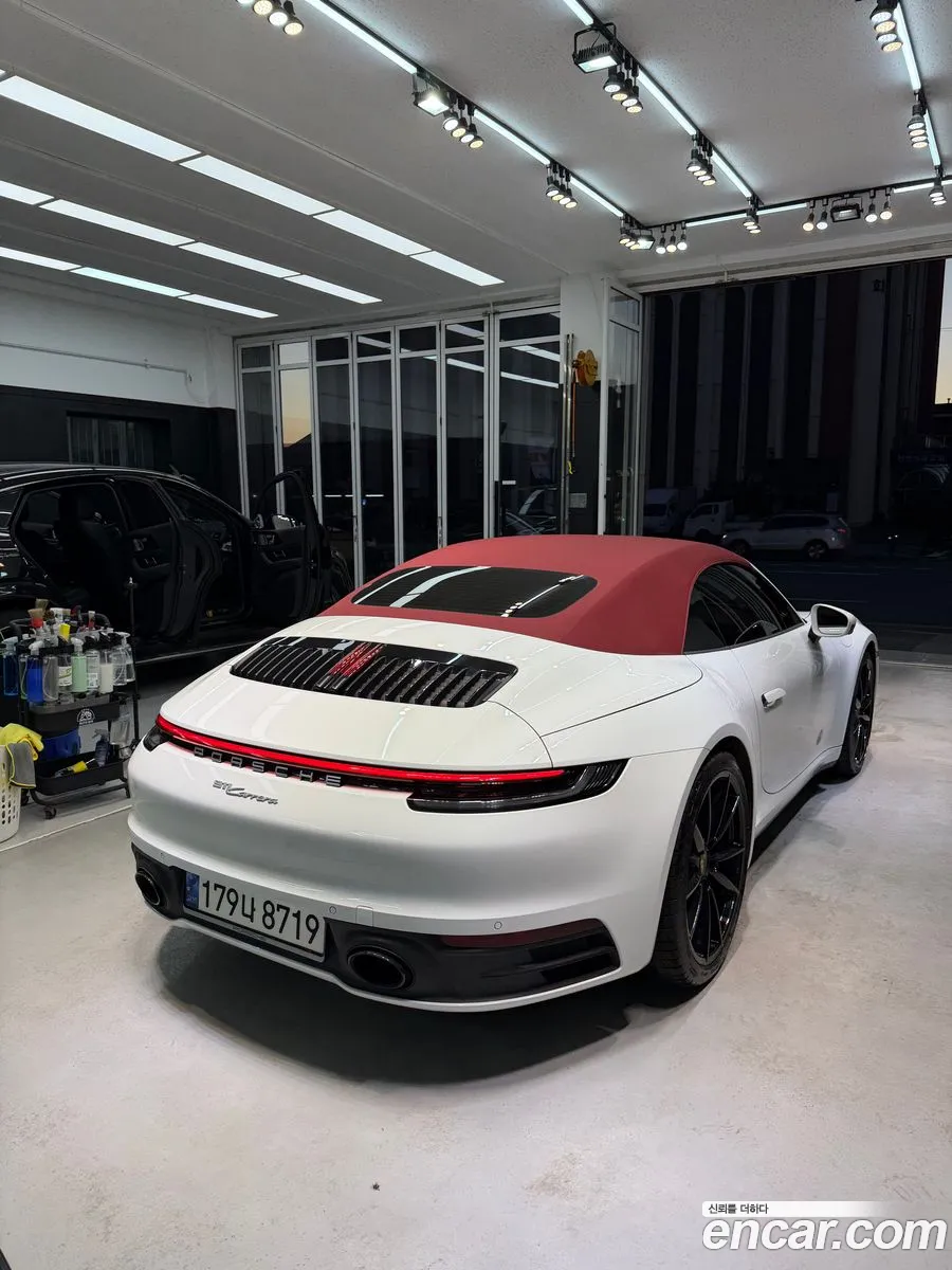 Porsche 911 2024 — 4