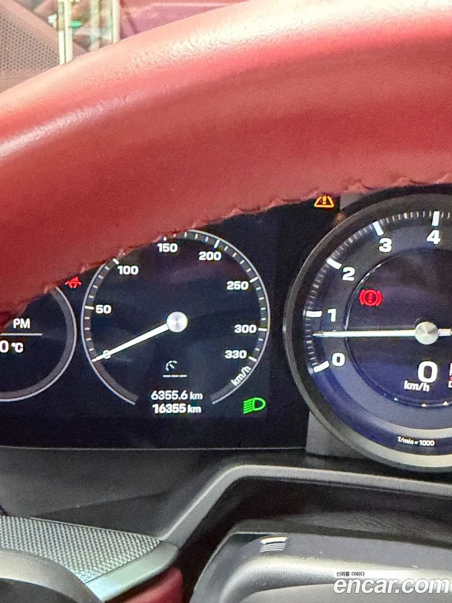 Porsche 911 2024 — 3