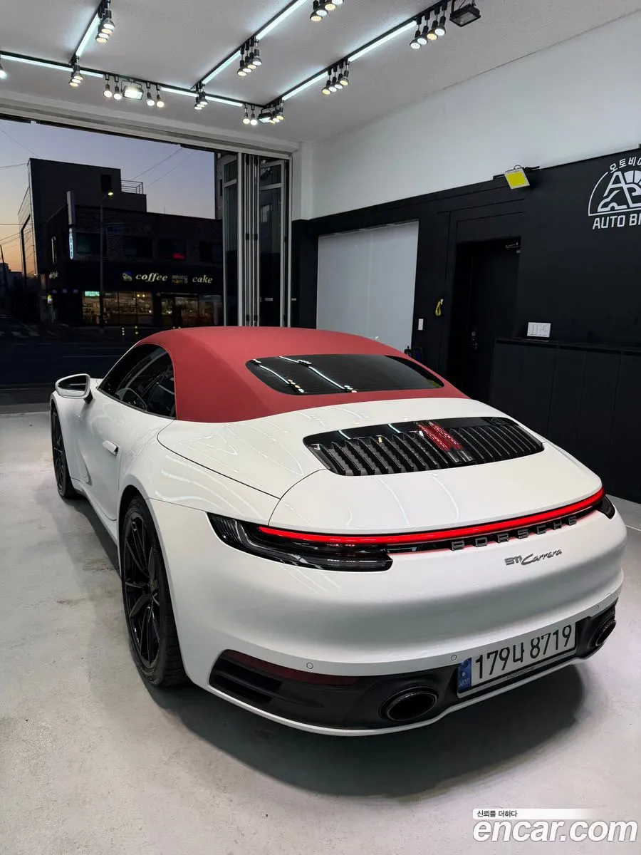 Porsche 911 2024 — 9