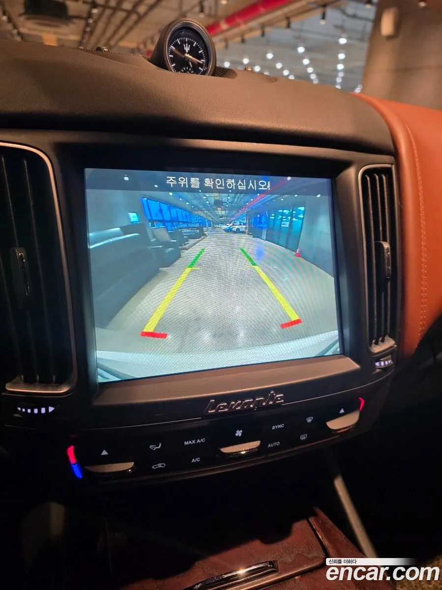 Maserati Levante 2016 — 16