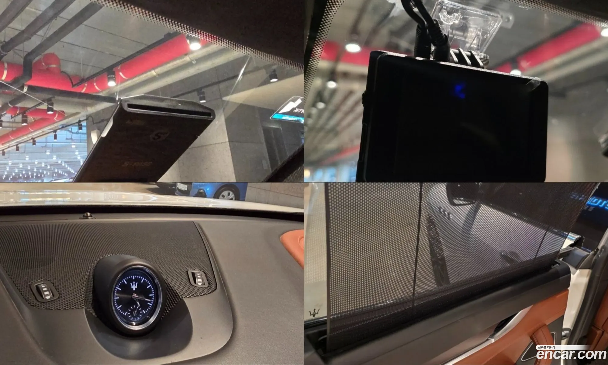 Maserati Levante 2016 — 14