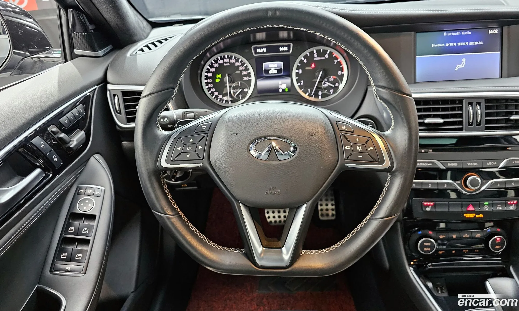 Infiniti Q30 2017 SJKCH53E5HA056741 — 3