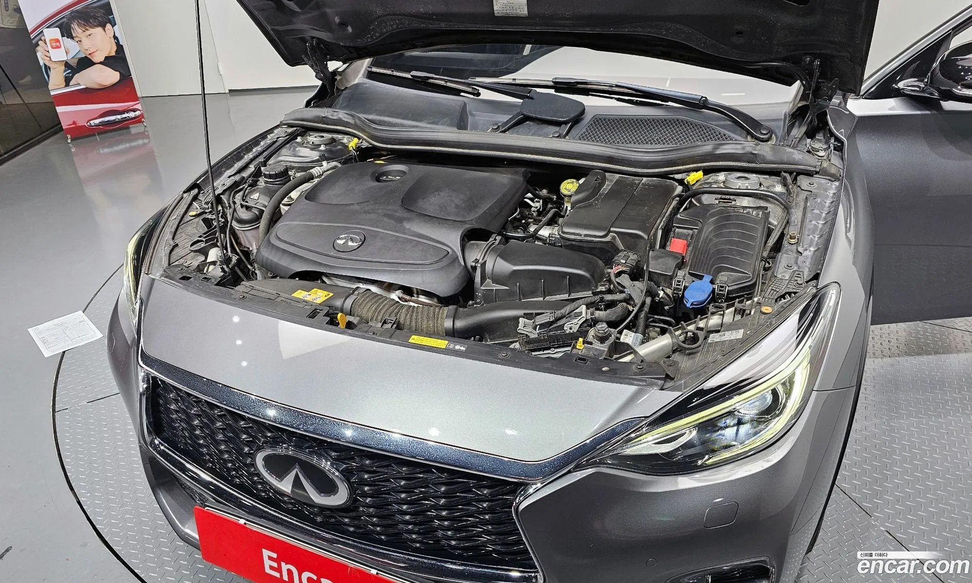 Infiniti Q30 2017 SJKCH53E5HA056741 — 2
