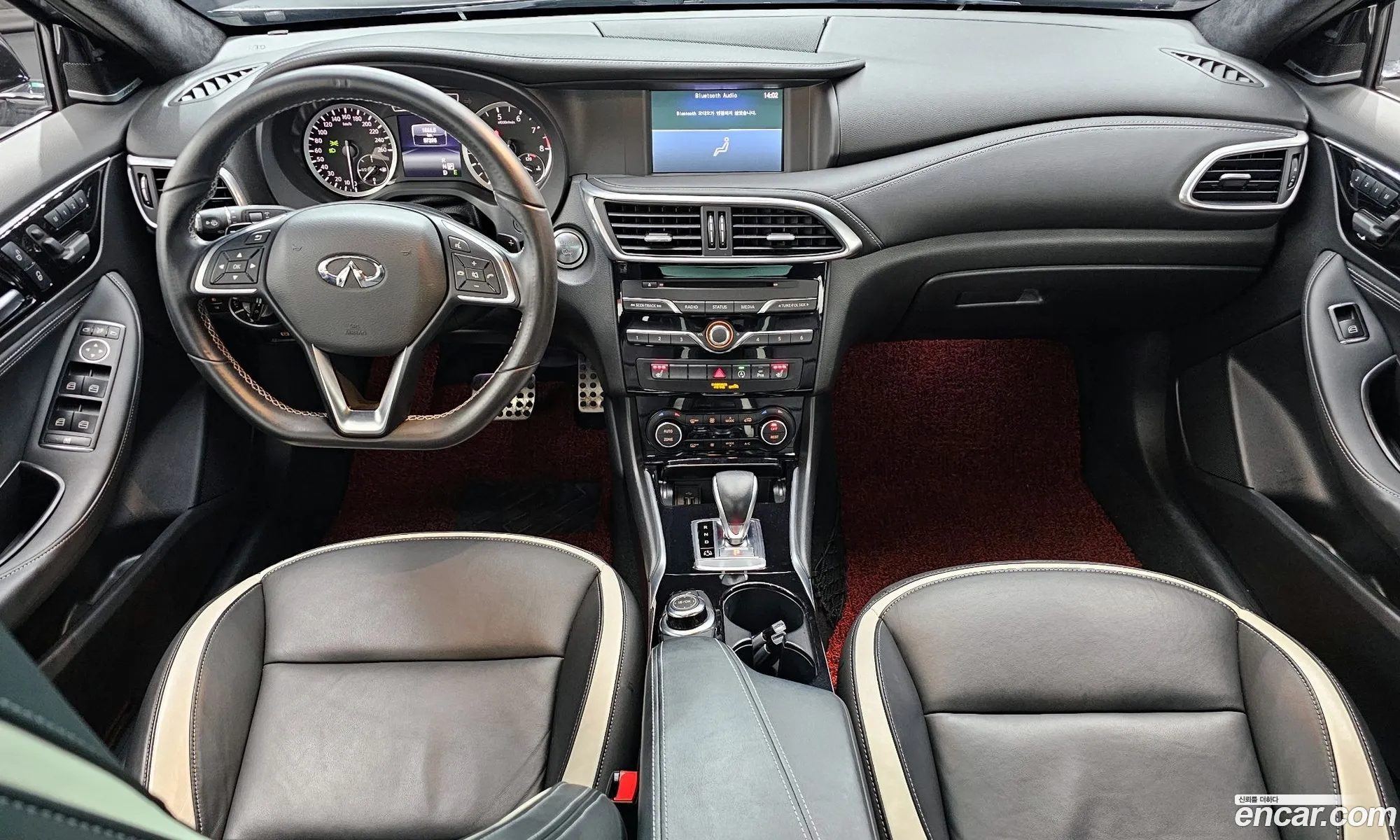 Infiniti Q30 2017 SJKCH53E5HA056741 — 17