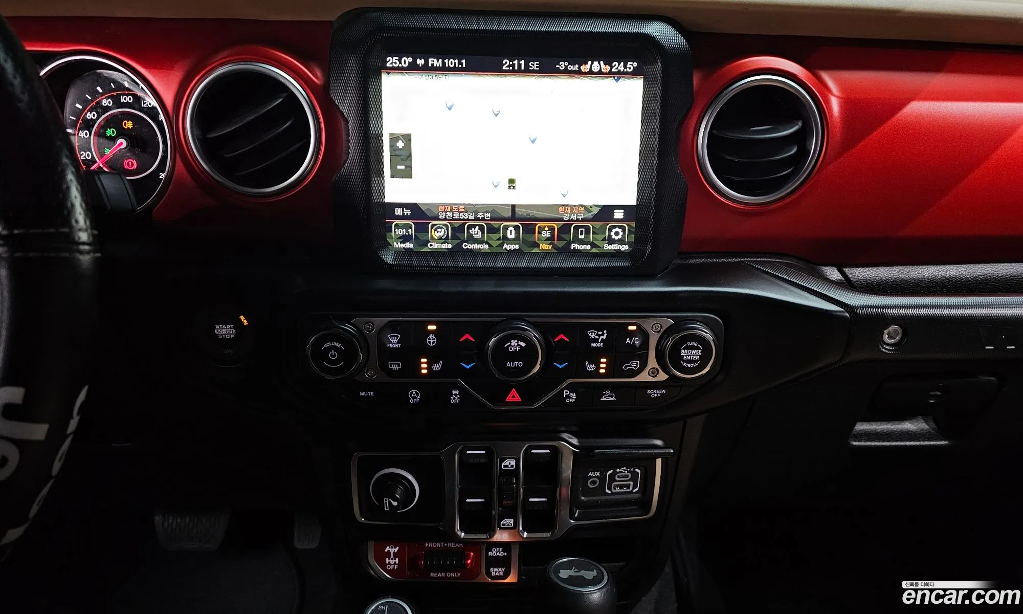 Jeep Wrangler 2020 — 17