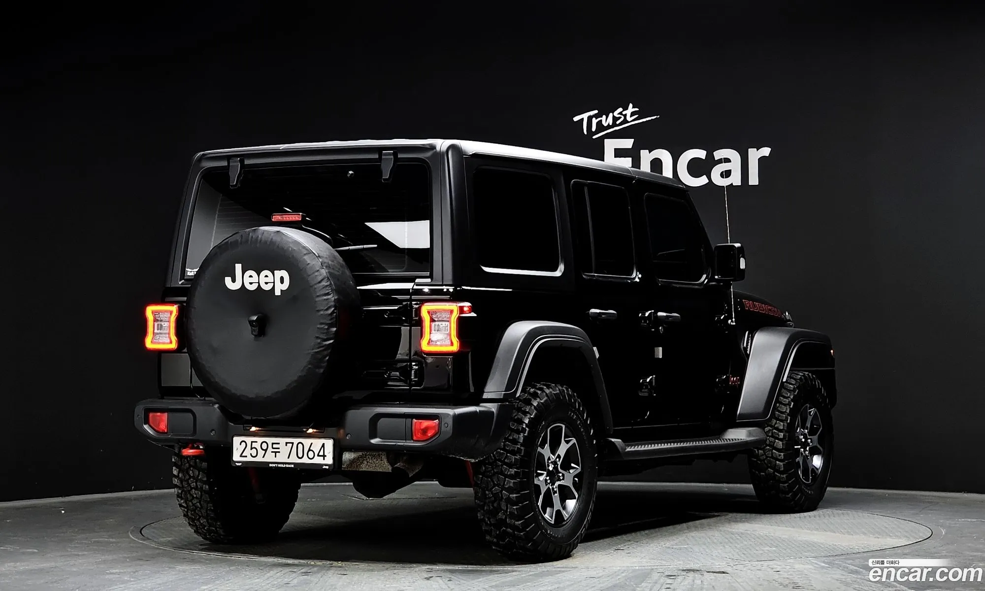 Jeep Wrangler 2020 — 20