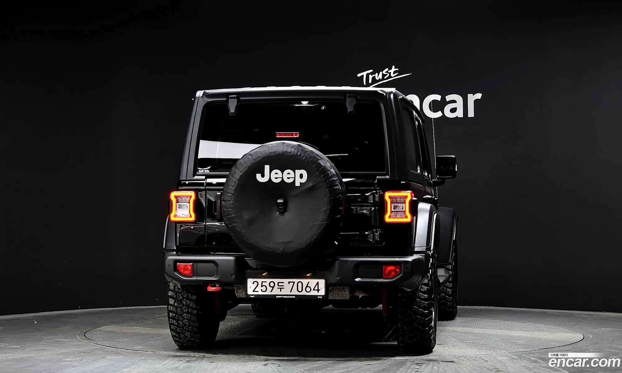 Jeep Wrangler 2020 — 5