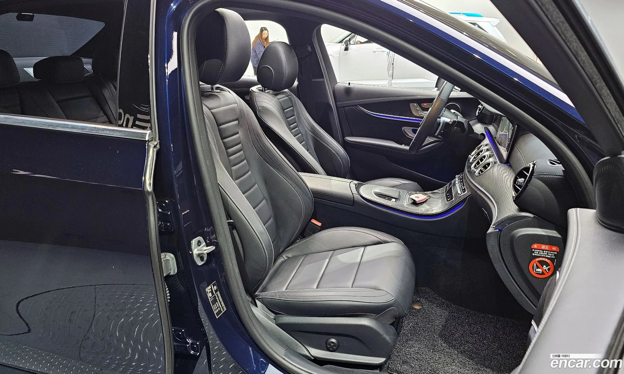 Mercedes-Benz E-Class W213 2020 — 16