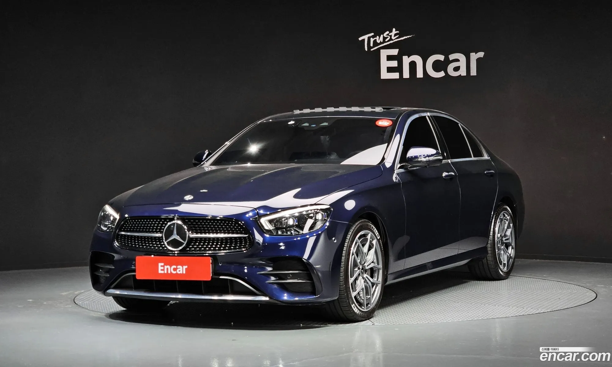 Mercedes-Benz E-Class W213 2020 — 13