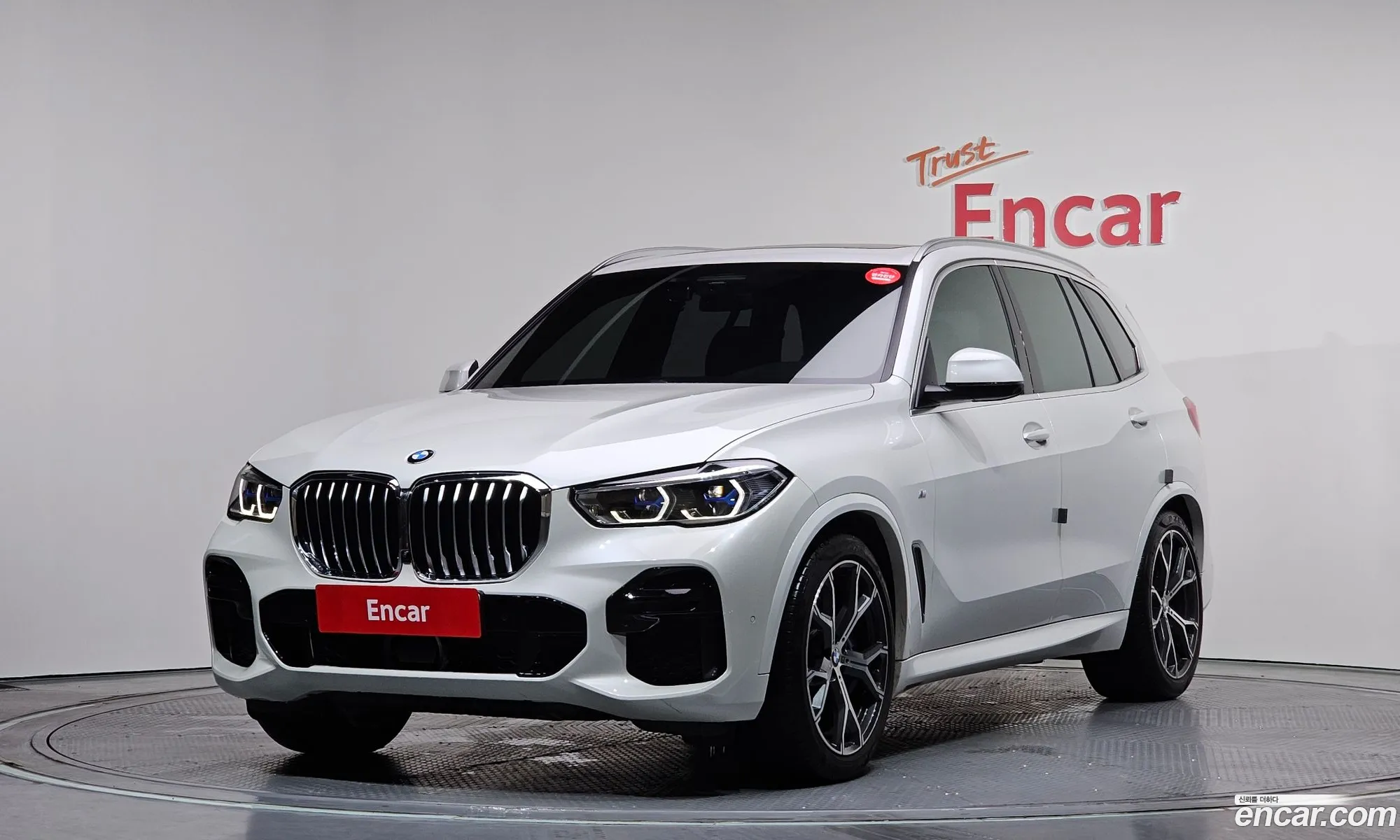 BMW X5 2022 WBACR6103N9K18485 — 3
