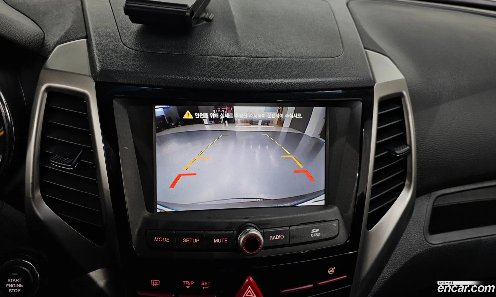 KG Mobility (SsangYong) Tivoli 2016 — 14