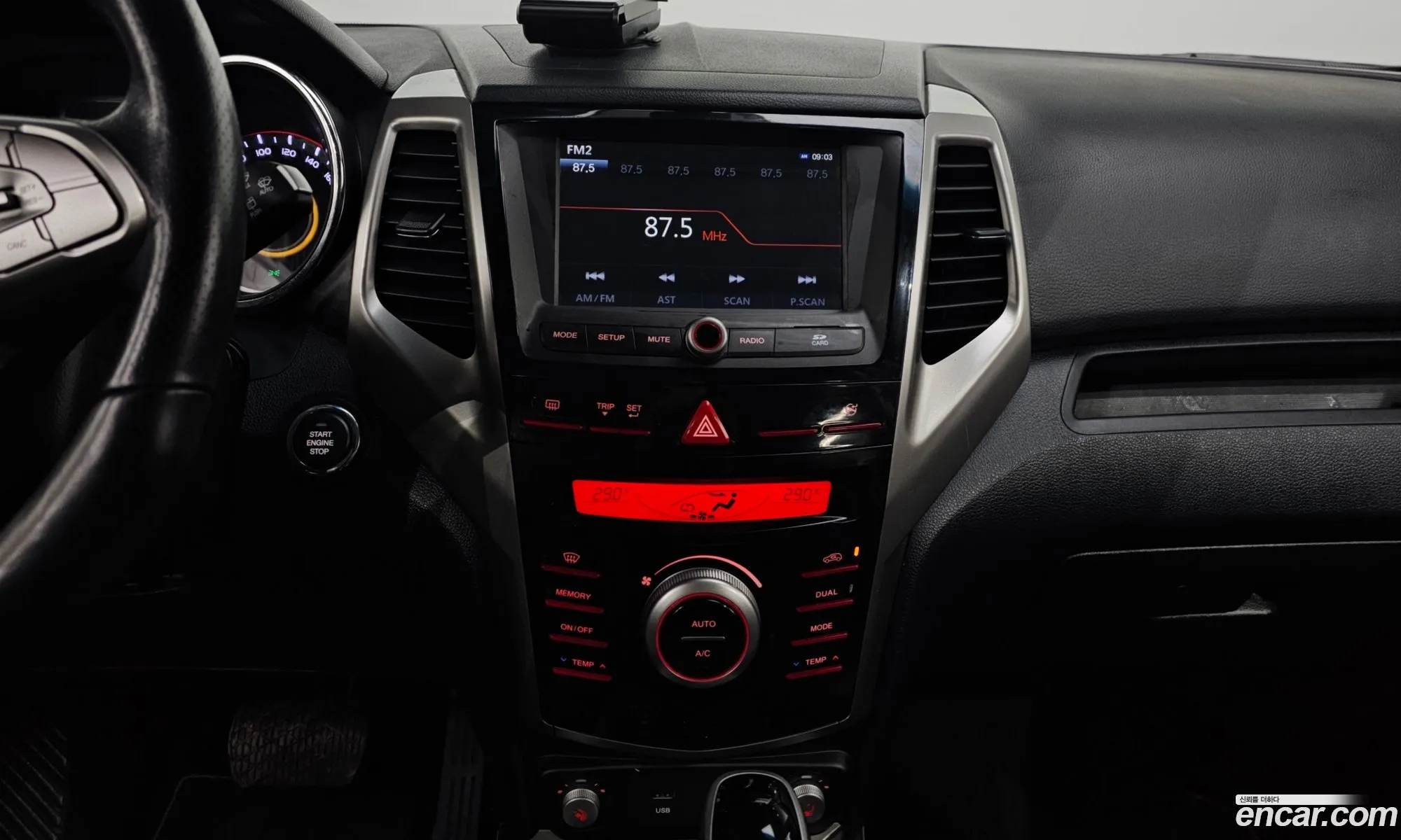 KG Mobility (SsangYong) Tivoli 2016 — 6