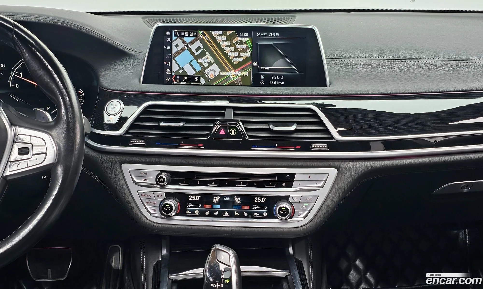BMW 7 Series 2018 WBA7E410XJGV26597 — 13