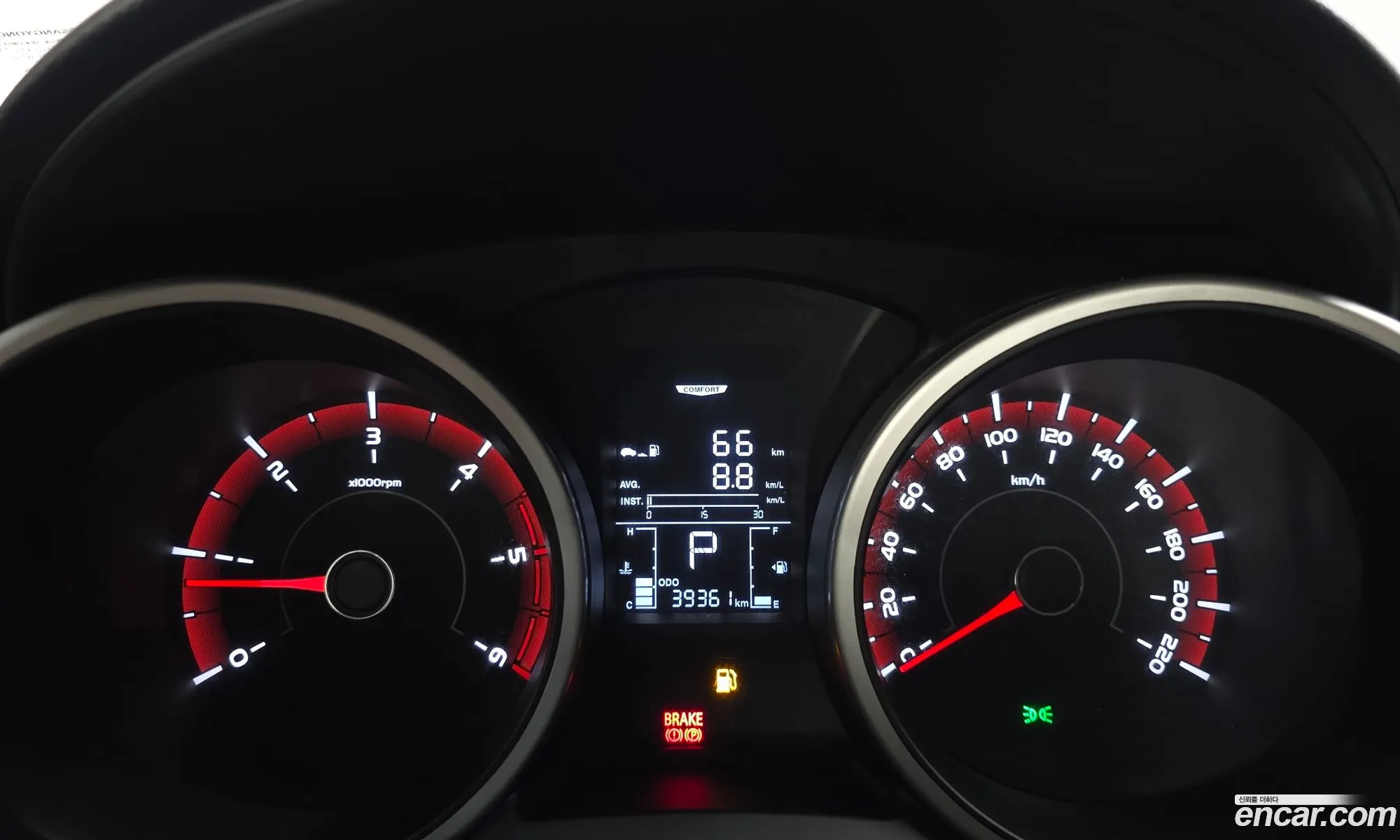 KG Mobility (SsangYong) Tivoli Air 2017 — 9