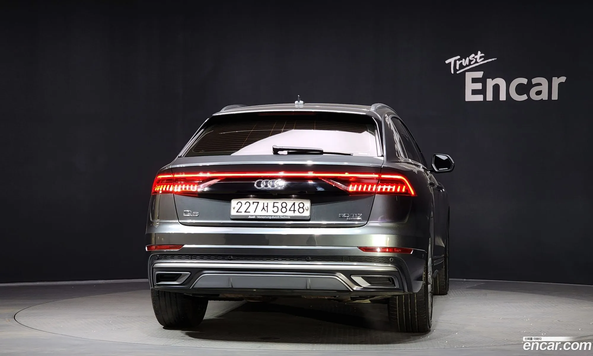 Audi Q8 2020 WAUZZZF19LD019500 — 7