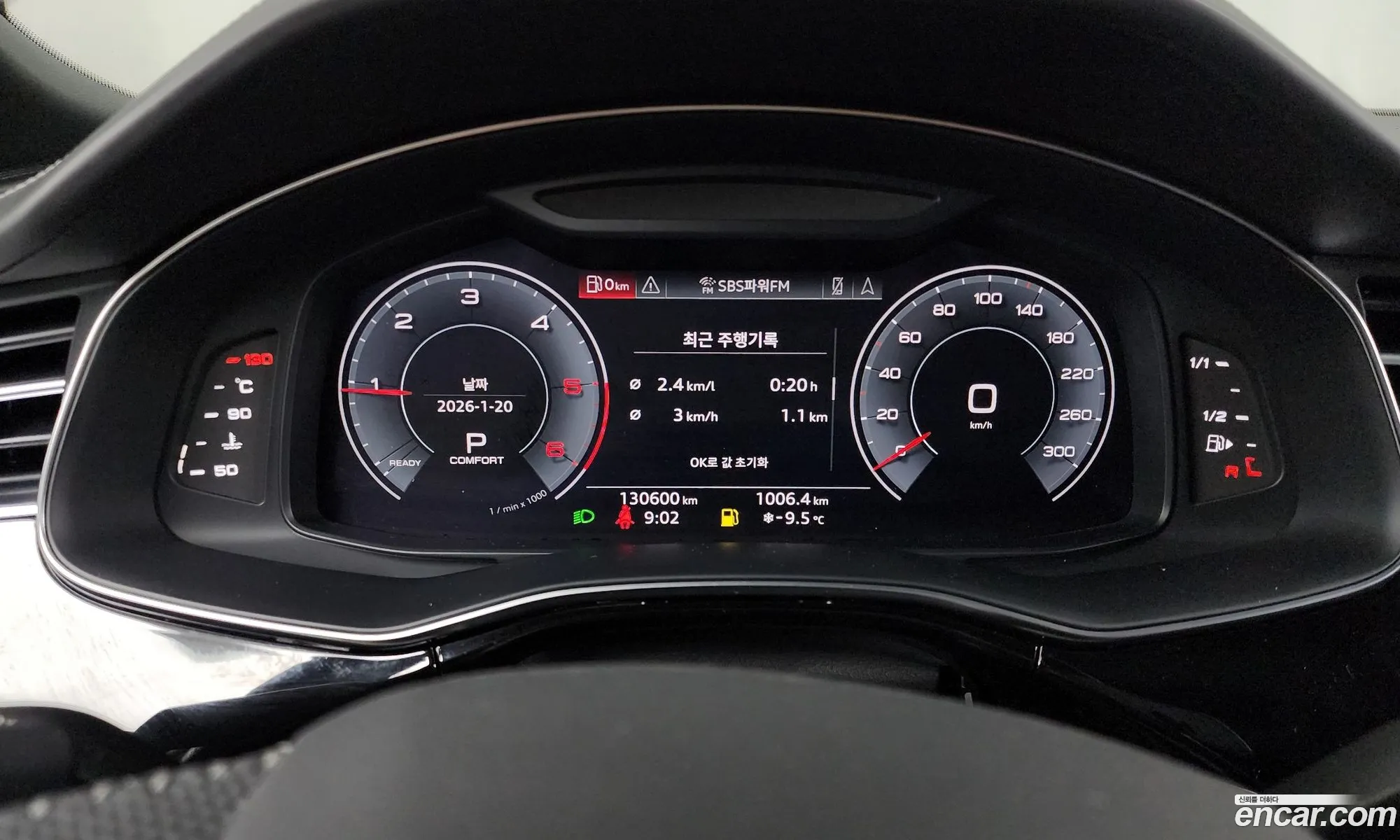 Audi Q8 2020 WAUZZZF19LD019500 — 2