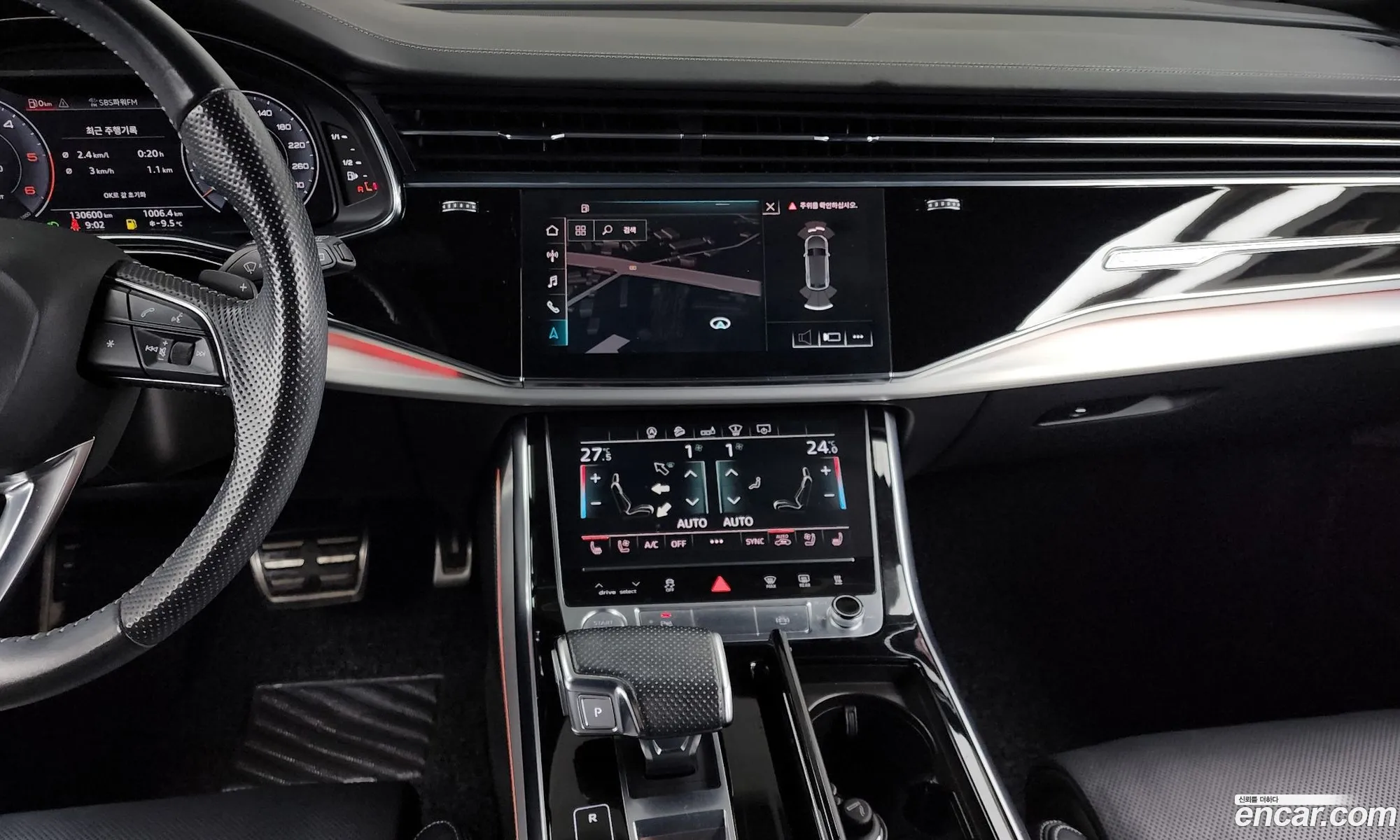 Audi Q8 2020 WAUZZZF19LD019500 — 15