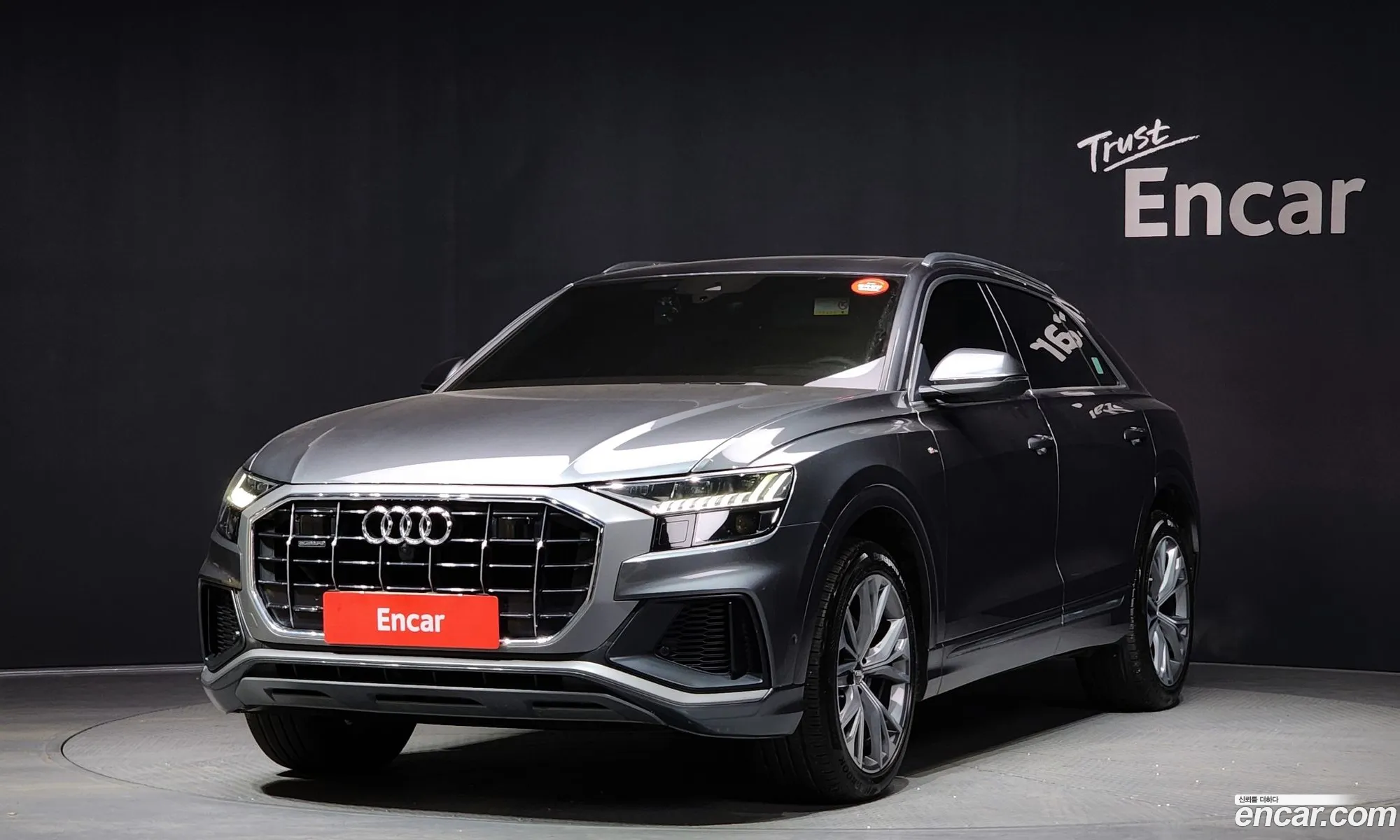 Audi Q8 2020 WAUZZZF19LD019500 — 17
