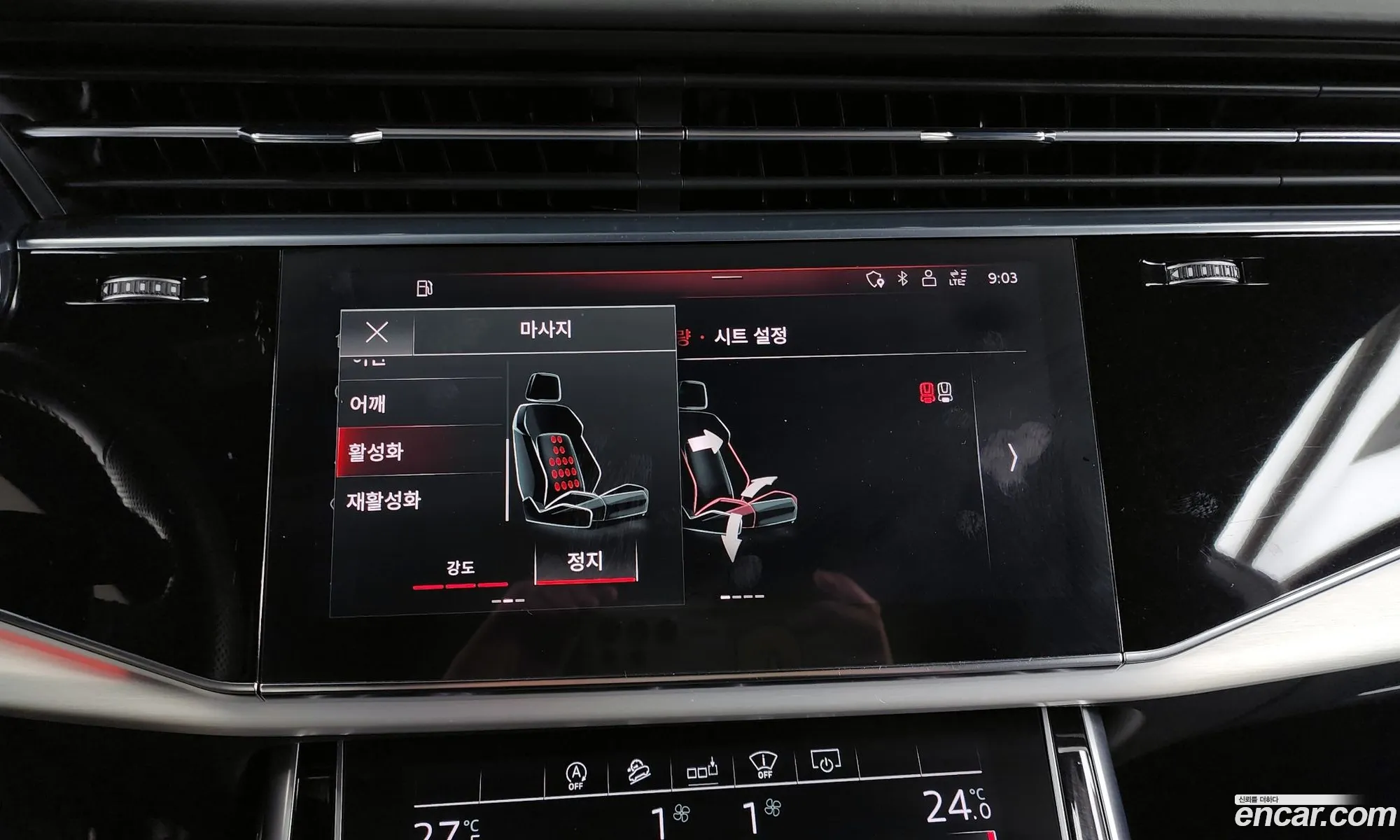 Audi Q8 2020 WAUZZZF19LD019500 — 8