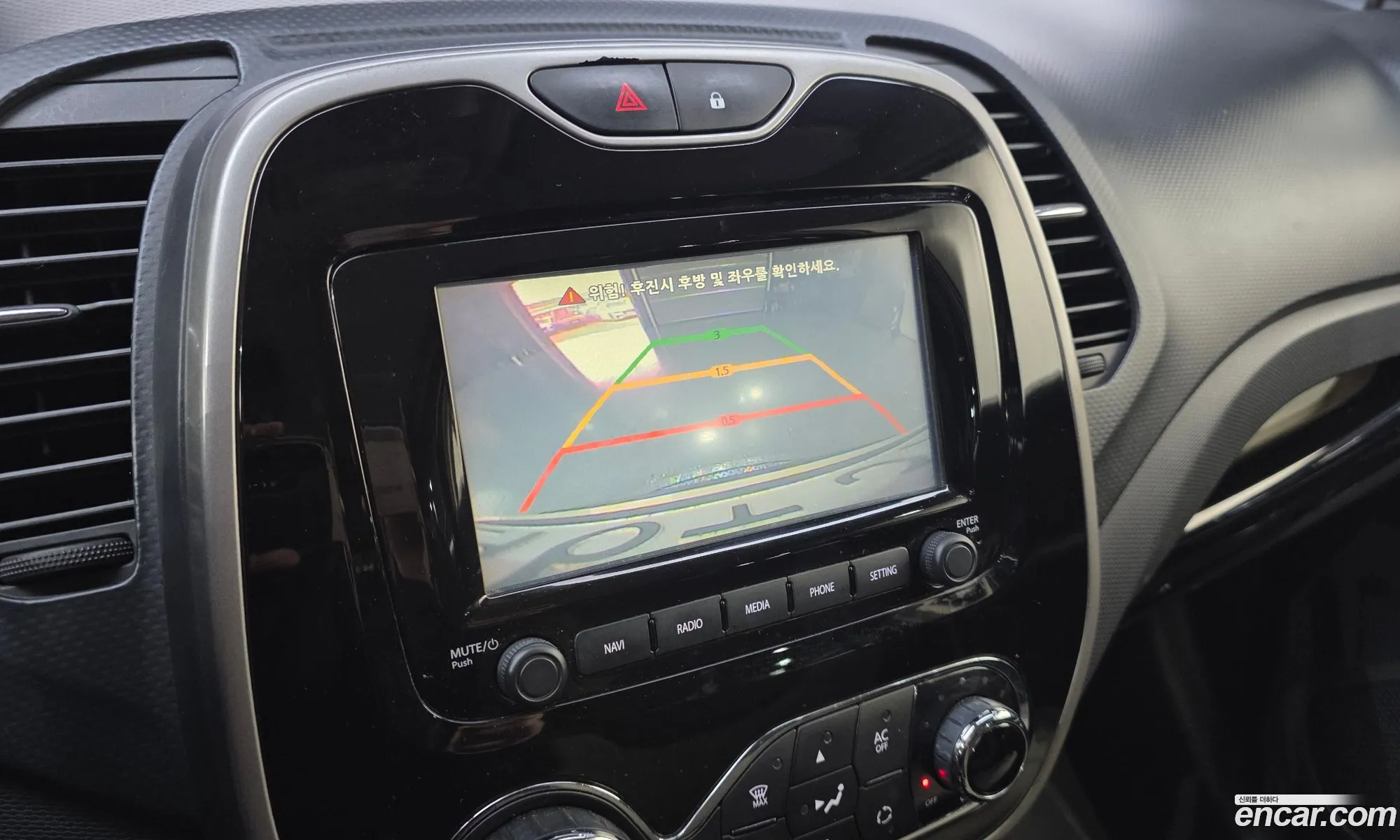 Renault Korea (Samsung) QM3 2014 — 17