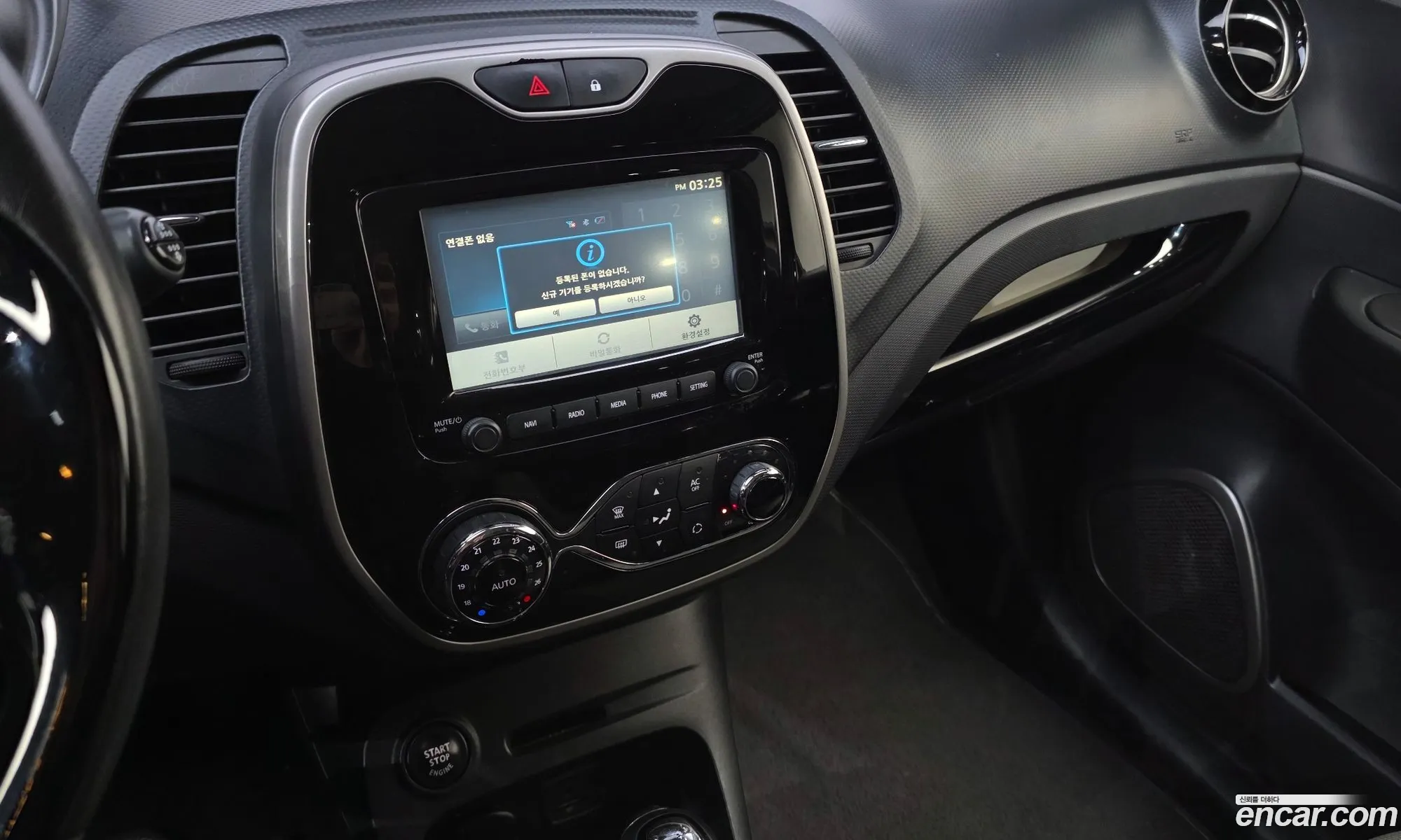 Renault Korea (Samsung) QM3 2014 — 7