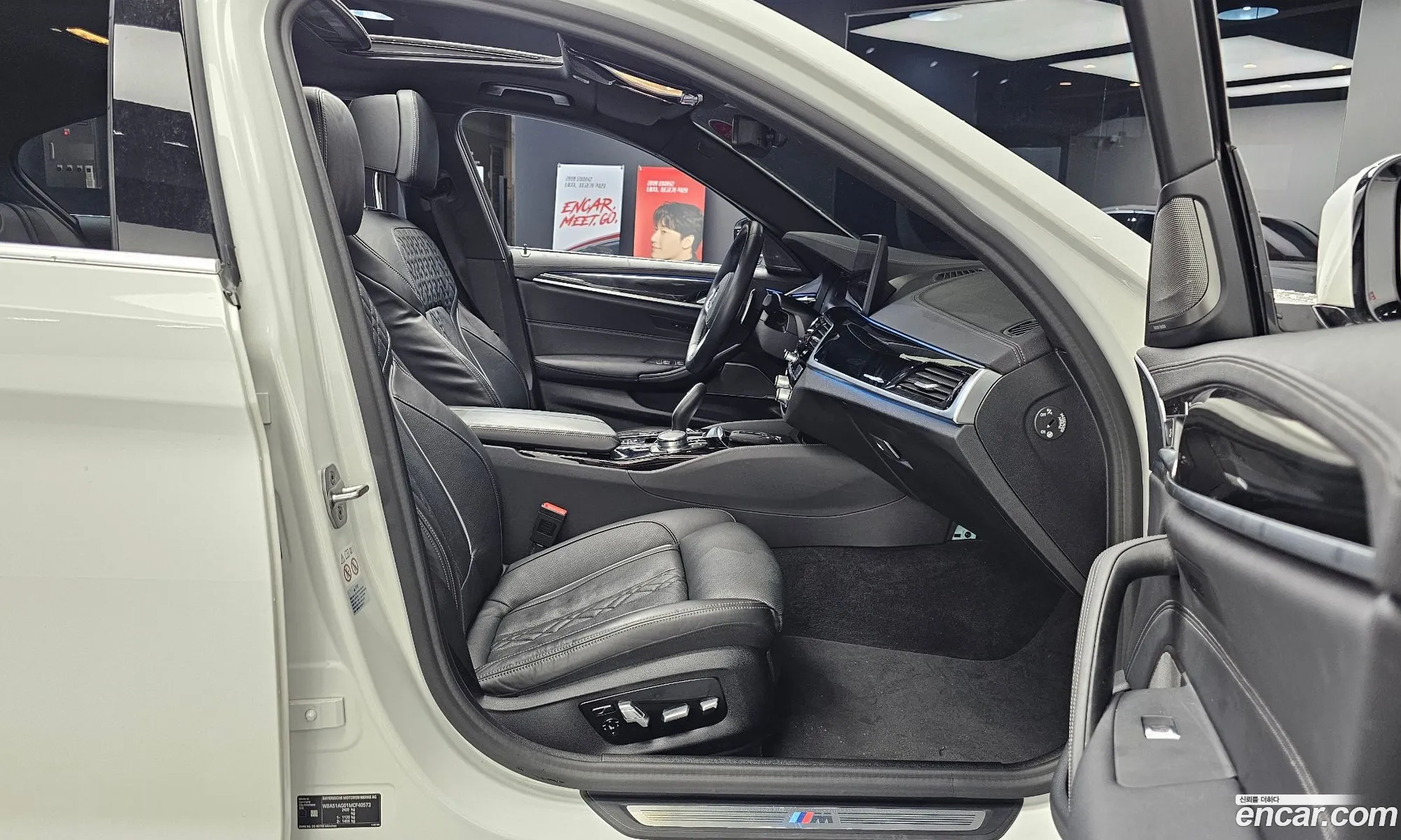 BMW 5 Series 2020 WBA51AG01MCF40573 — 10