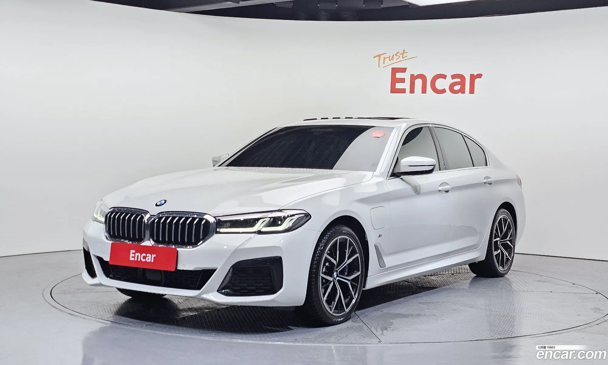 BMW 5 Series 2020 WBA51AG01MCF40573 — 3